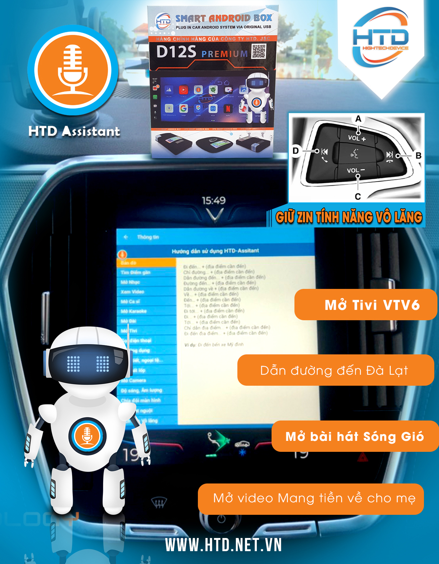 htd-android-box-o-to-d11-new-giong-noi